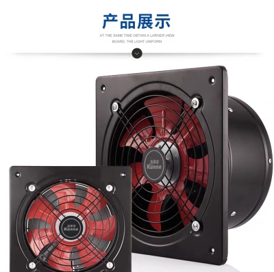 Exhaust fan Kitchen duct exhaust fan Domestic exhaust fan smoke fan window toilet ventilator strong