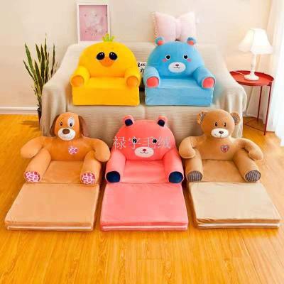 Children's Folding Sofa Cartoon Animal Sofa Prince Bear Cute Baby Seat Kindergarten