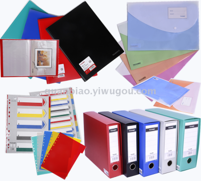 TRANBO office supplies folder folder can be customized organ package file book box