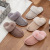 New Style for Autumn and Winter Warm Couple's Cotton Slippers Non-Slip Thick Bottom Home Plush Cotton Slippers Solid Color Suede Soft Bottom Slippers