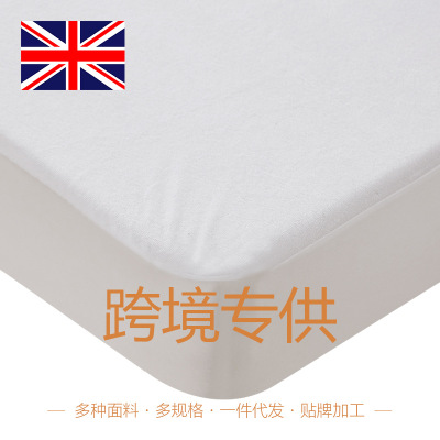 British ebay amazon terry cloth waterproof bed top cotton bedspread simmons mattress cover