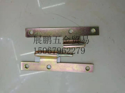 Color Zinc Hinge Middle East Hot Selling African Hot Selling Hinge H Hinge H Hinge Left and Right Detachable H-Type Hinge