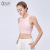 2018 new shock proof vests gather workout bra for women running seamless yoga workout bra
