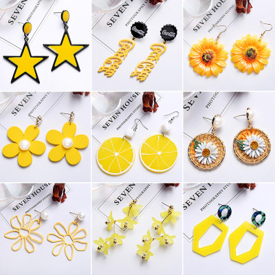 Web celebrity earrings fresh joker Korean version of yellow earrings female long style personality fashion Web celebrity flower studs summer