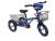 Tricycle bicycle electric car go-cart scooter baby stroller twister