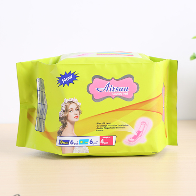 Aizsun is sanitary pad cotton soft and delicate daily super sleeping soft cotton feeling wing protection night with tampon