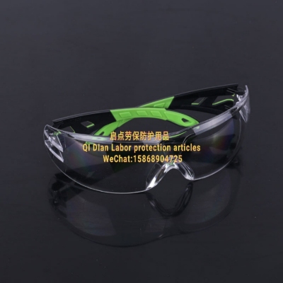 The latest shutter safety protection anti impact glasses anti splash anti sand protection glasses riding glasses