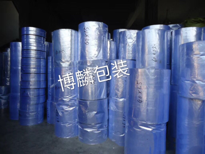 PVC shrink film shrink bag