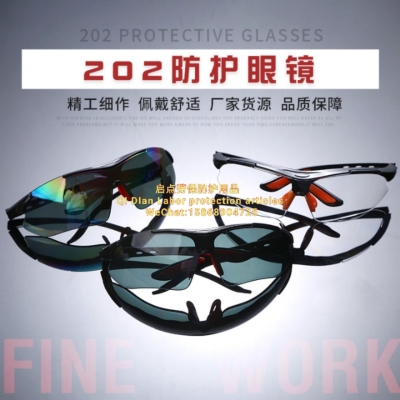 Manufacturer direct selling protective glasses solar uv anti-fog dust-proof outdoor cycling anti-impact labor protection glasses