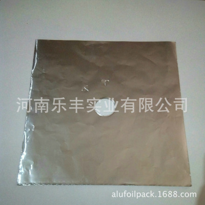 Gas Range Cooker Oil-Resistant Foil Gasket