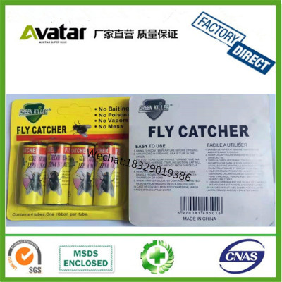 Fly catcher ribbon ribbon fly cather glue fly catcher ribbon fly cather glue  fly catcher ribbon fly cather glue  