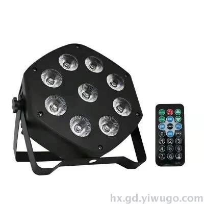 New Stage Lights, Four-in-One 1 Pa Lights, Highlight Stage Lights
