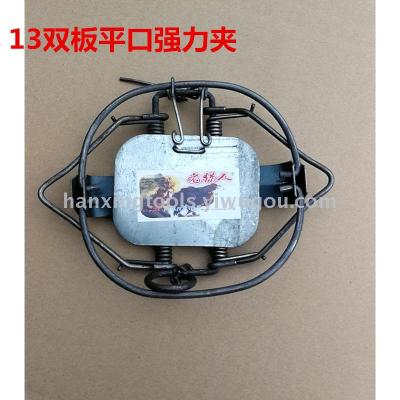 Double plate flat mouth strong clip hare pheasant wire clip