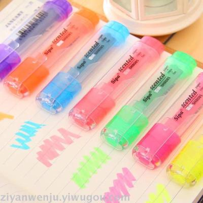 Cypress highlighter color fragrance candy color highlighter marker pen watercolor highlighter pen