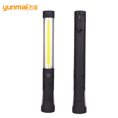 Cross-border New COB+LED Rollover Battery USB Magnet 360° South-Light Lighting Working LAMP