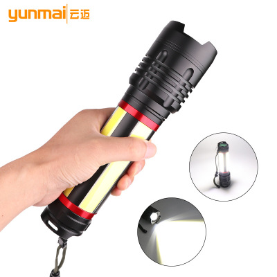 Cross-Border New Arrival XHP 70 Strong Light Flashlight Built-in Battery USB Charging Contraction Band Steel Ring LED Power Torch Flashlight Tube