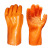 Zhengyu brand 668 pellet non - slip gloves catch fish gloves repair oil resistant and waterproof fish before orange anti - slip gloves