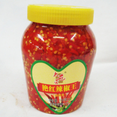 Brilliant Red Chili King Chopping Pepper Fierce Spicy Bird Pepper Chopped Chili