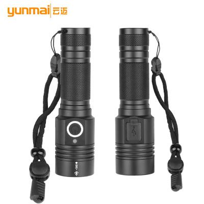 Cross-Border New Arrival Xhp50 Power Torch Telescopic Zoom USB Charging Bottom with Magnet Handheld Small Flashlight