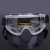 Spot supply of fire glasses windproof dust goggles head ski glasses splash protection glasses