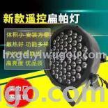54 New Flat Pa Led Stage Lights Colorful Private Room Ktv Bar Party