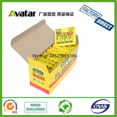 Factory directly sale 4pcs 8pcs yellow card fly killer glue trap catcher