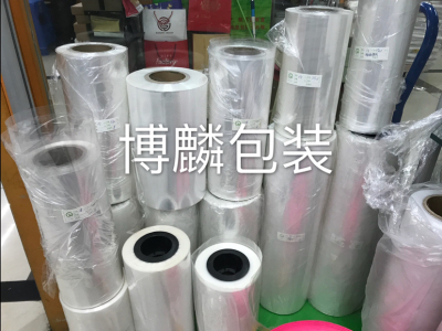 Pof shrink film shrink film