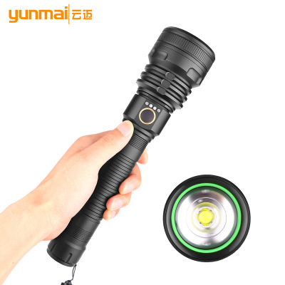 Cross-Border New Arrival Xhp70 Power Torch Telescopic Zoom USB Charging Power Display Outdoor Strong Light Lighting Lamp