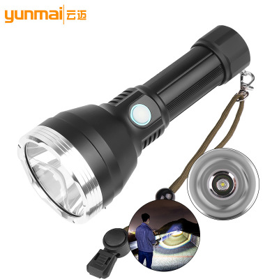 Cross-Border New Arrival Sst40 LED Flashlight Conjoined Battery USB Charging Low Power Reminder Outdoor Power Torch