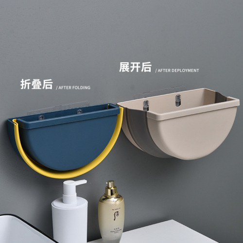 Kitchen Folding Wall-Mounted Sorting Trash Bin Cabinet Creative Hanging Storage Bucket Car Wastebasket Barrel Bathroom