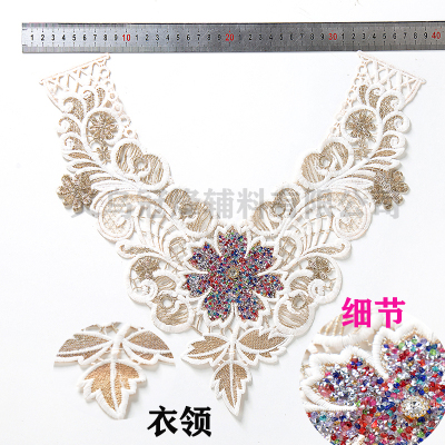Wholesale hot drill collar flower clothing accessories