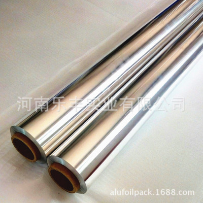 Hot Selling 800mm Aluminum Foil Aluminum Foil Coil in Middle East Market