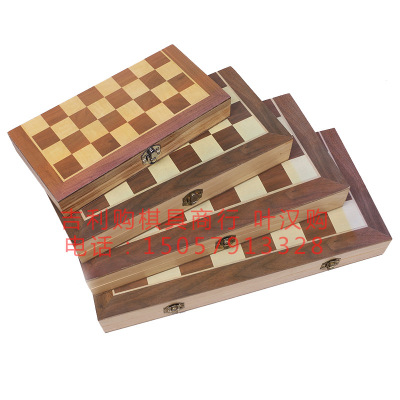 Wholesale custom manufacturers of a variety of chess simple wooden folding chessboard 3 by 1 chess