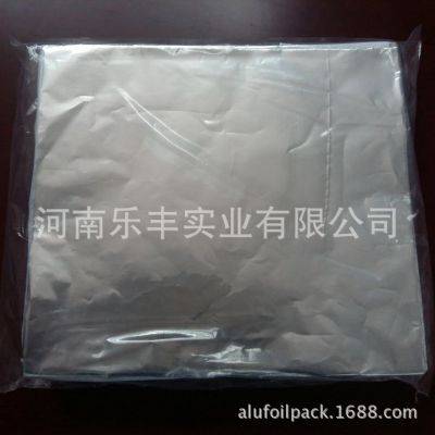 Food-Grade Aluminum Foil