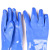 Kangnaimei 028 yellow dip plastic gloves 606PVC anti-slip 808 blue frosted resistance to oil thickening wear