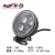 Hangda Car Supplies Wholesale round Searchlight Spotlight Led Working Spotlight off-Road Car Truck SUV