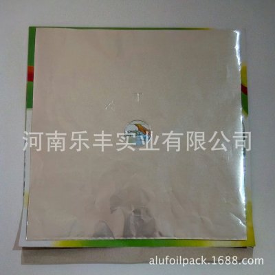 High Temperature Resistant Gas Stove Aluminum Foil Pad Oil-Proof Cleaning Pad