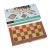 Wholesale custom manufacturers of a variety of chess simple wooden folding chessboard 3 by 1 chess