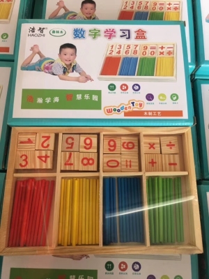 Self-Produced and Self-Sold Wooden Number Educational Toy Children Intellectual Assembly Building Block Set