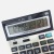 CT-912 Office with Check Calculator Wholesale