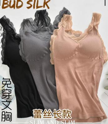 Strap lace vest seamless bear fairy thermal vest sexy lace with velvet padded bra lingerie woman