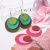 Factory Direct Sales Cool Simple Fashion Women's Circular Earrings European and American Style Retro Three-Layer Cowhide Large Wafer