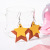 Korean Style Double-Layer Pentagram Earrings New Star Two-Tone Ear Buckle for Girls Graceful Personality Ear Clips Earrings Wholesale