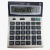 CT-912 Office with Check Calculator Wholesale