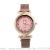 Fashion Korean color matching lady color matching milan magnet button watch