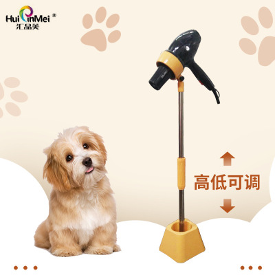 The factory supplies The lazy upgrade version of The free extension 180 degree rotating hair dryer pet finishing check