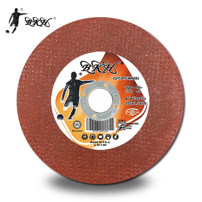 BKH cutting wheel manufacture 107x1.2x16mm 4 inch 