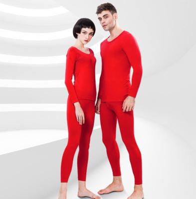 Packet mail! Young men and women long underwear this year bright red thin lovers thermal underwear set
