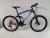 Mountain bicycle 26INCH 21SPEED DOUBILE SHOCK BICYCLE,FACTORY DIRECT SALE