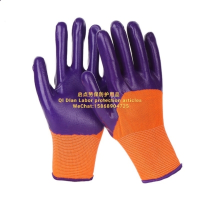 Labor protection gloves with 13 stitches ding the qing semi - hanging Labor protection gloves are wear - resistant, anti - slip and anti - dipping rubber protective gloves for mechanical work